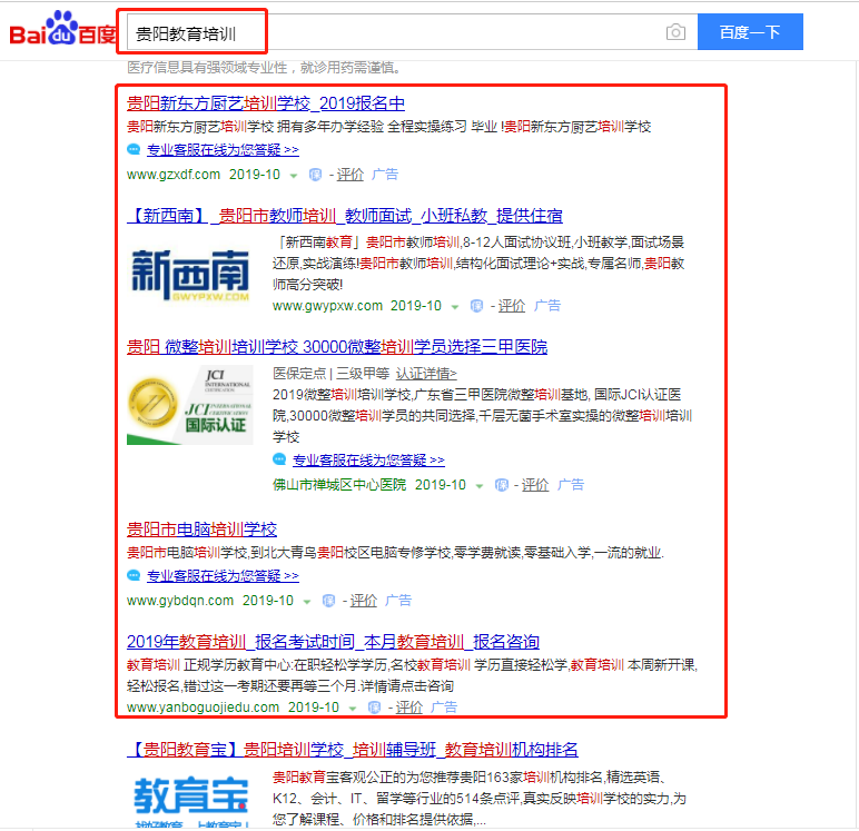 ������ѵ�����������ƹ㣩