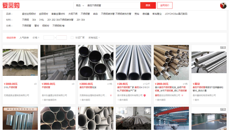 ���ɹ�����������ֹܣ�