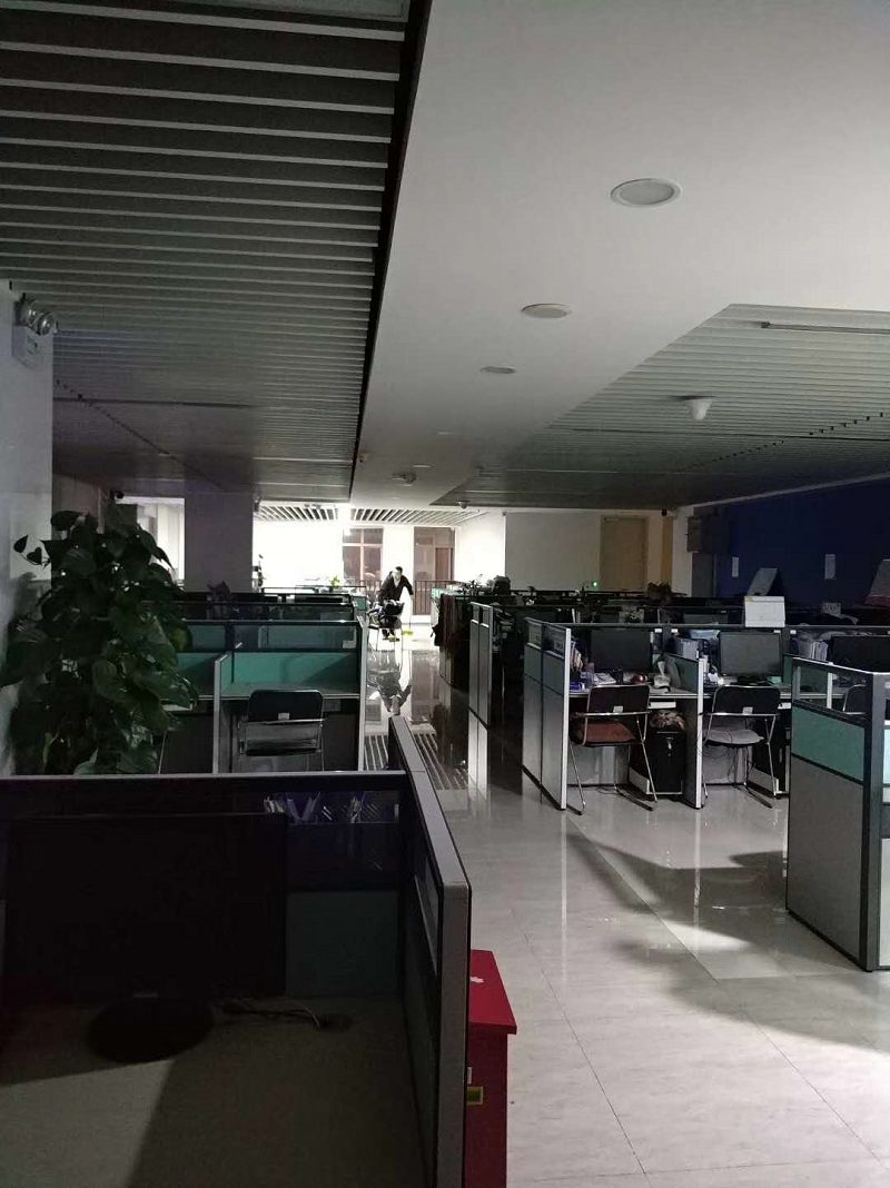 ��˾�칫����