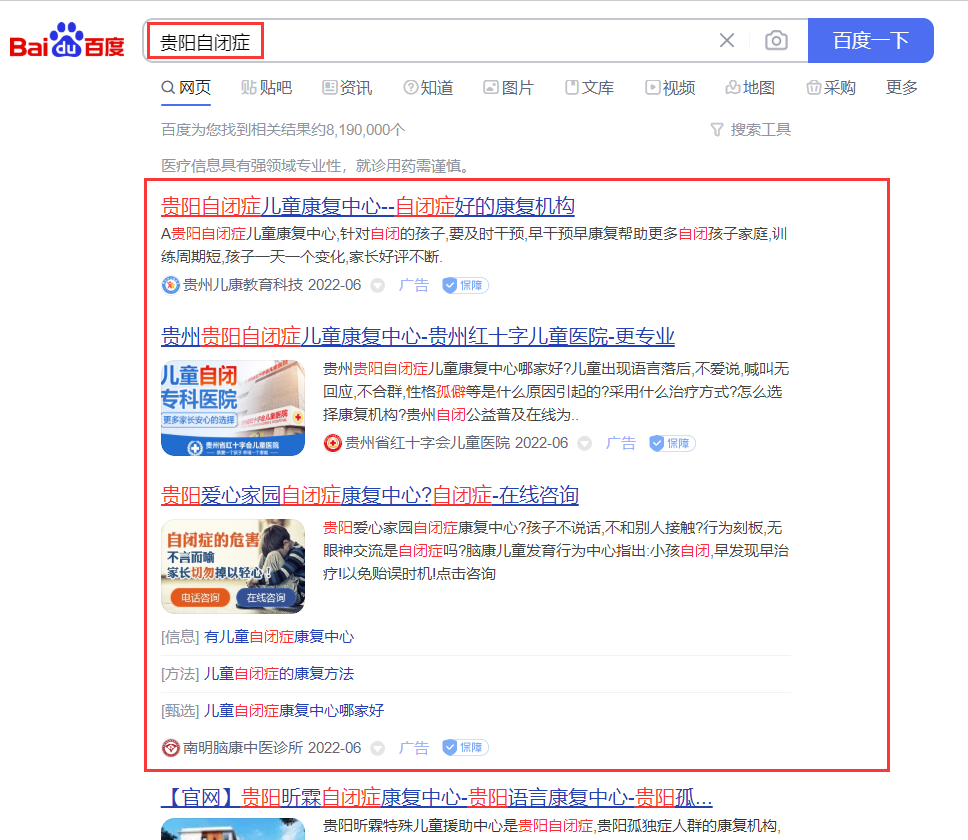 ����������ѯ����������