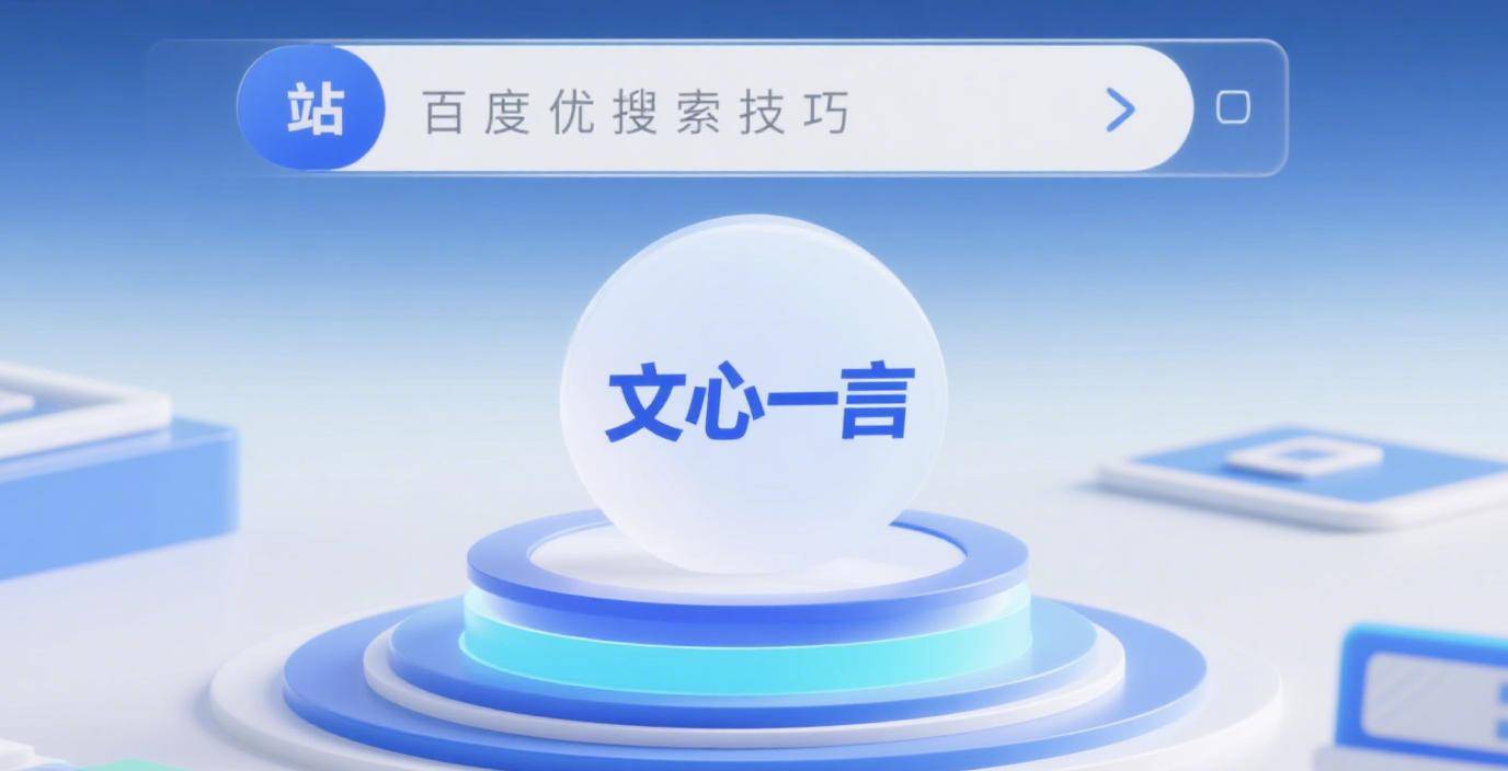 ����һ��Ai�����Ż�